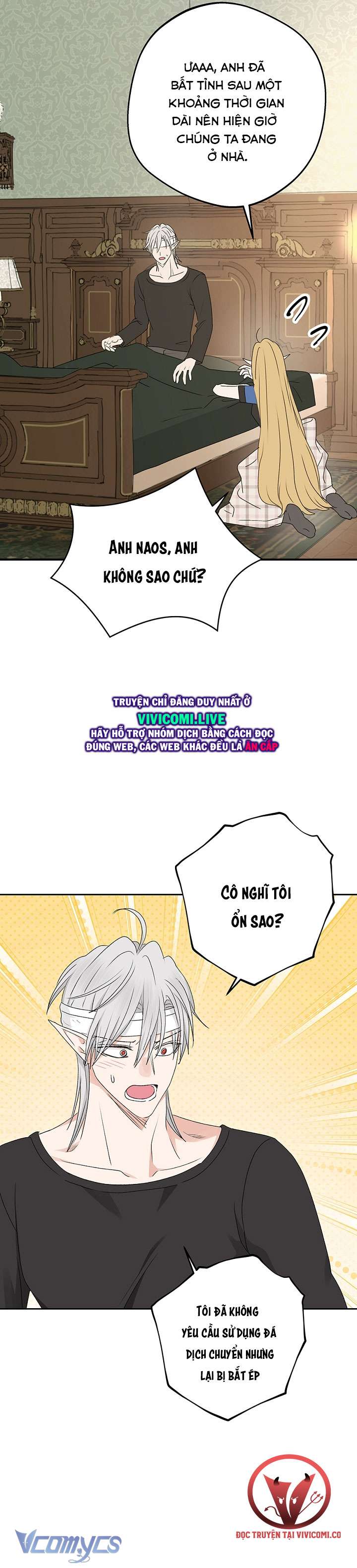 [18+] Yêu Tinh Giao Phối Chap 33 - Next Chap 34