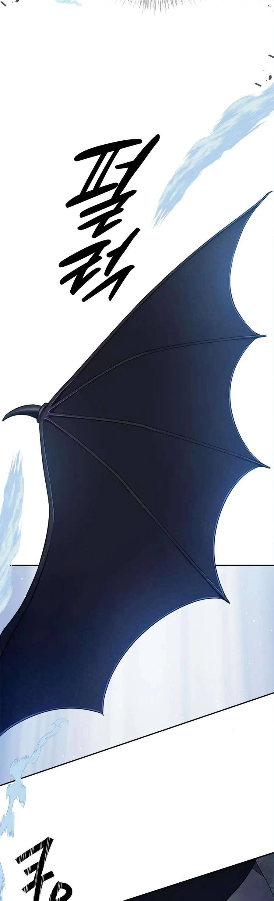 Ác Long Sống Làm Gì Cơ Chứ? Chap 1 - Trang 3