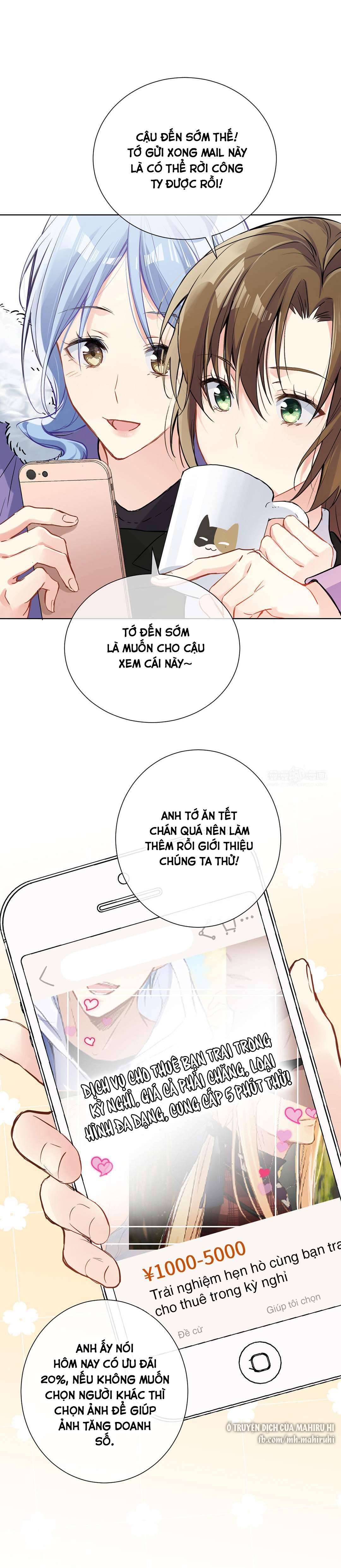 Đại Chiến Công Chúa Chap 54.5 - Trang 2