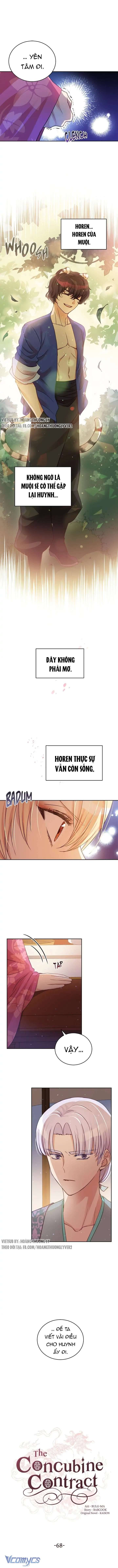 Ái Phi Khế Ước Chapter 68 - Trang 4