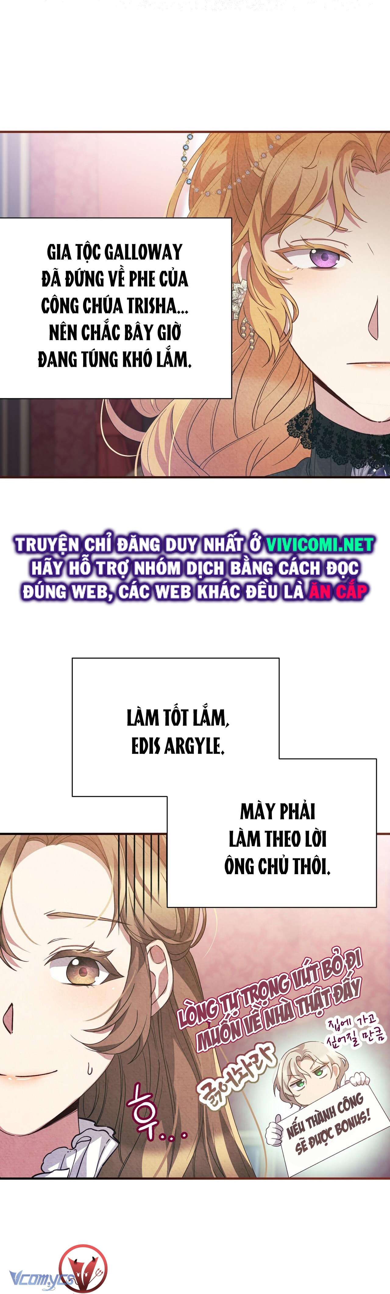 [18+] Hầu Tước Chính Trực Và Quý Cô Kiên Định Chapter 2 - Trang 3