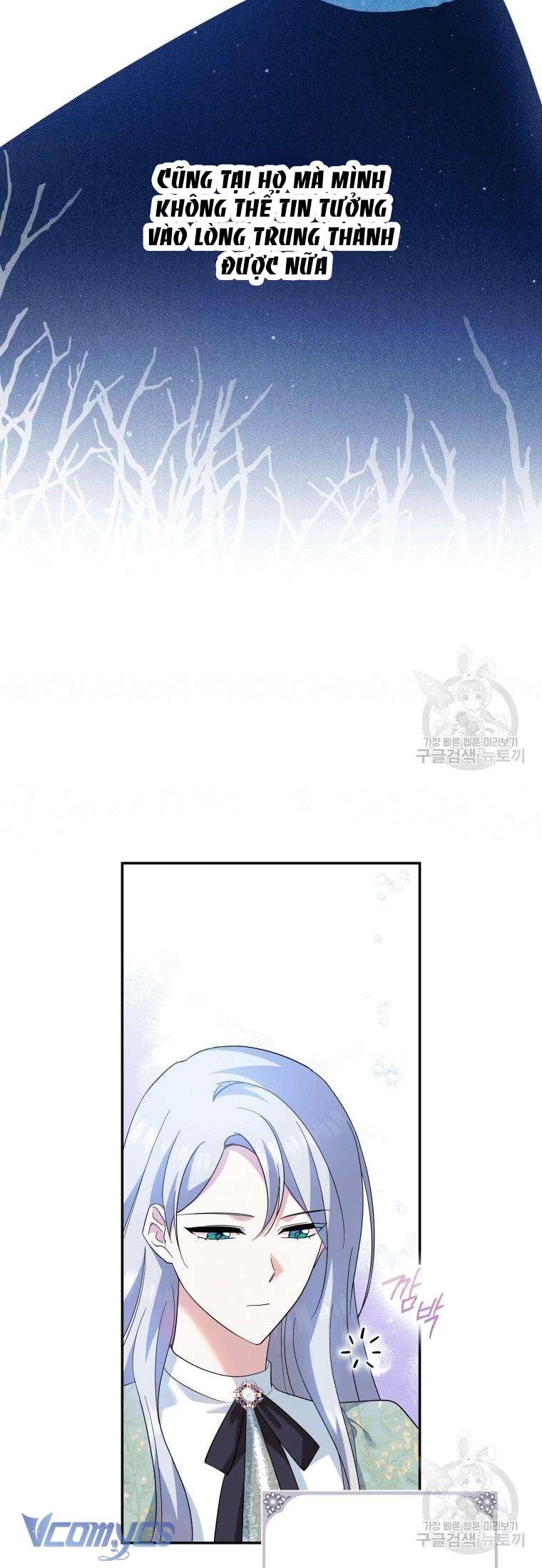 Kế Hoạch Trả Thù Chap 25 - Trang 2