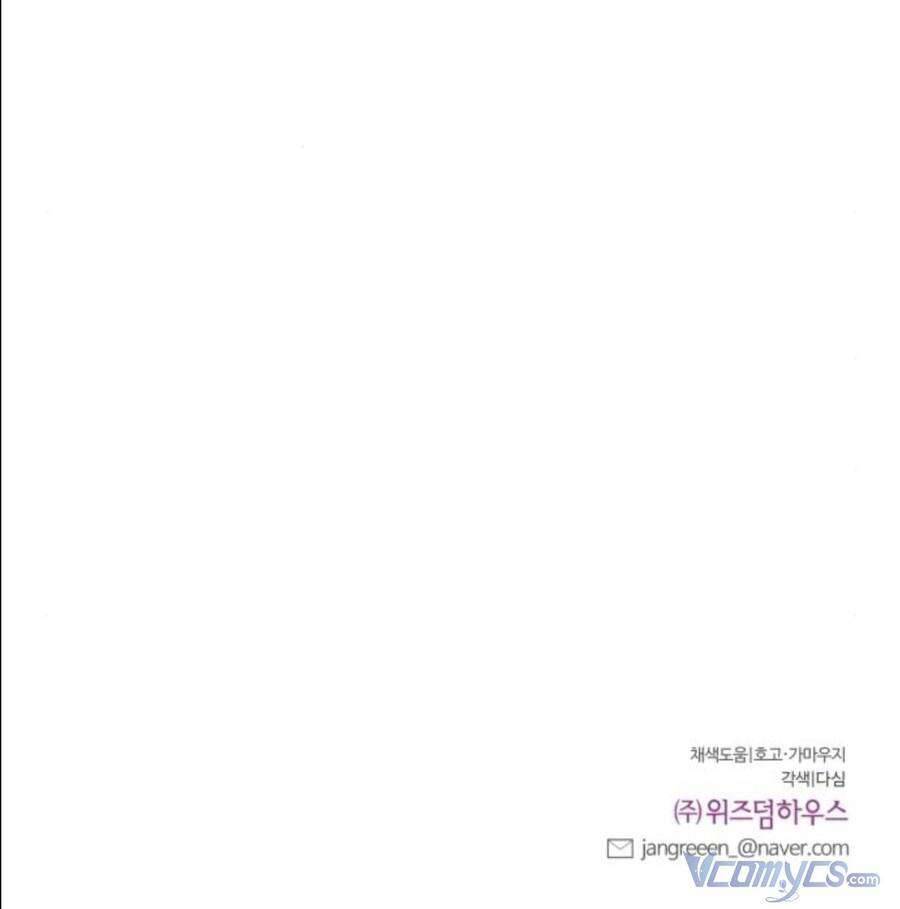 Oan Gia Ngõ Hẹp Chapter 46 - Trang 3