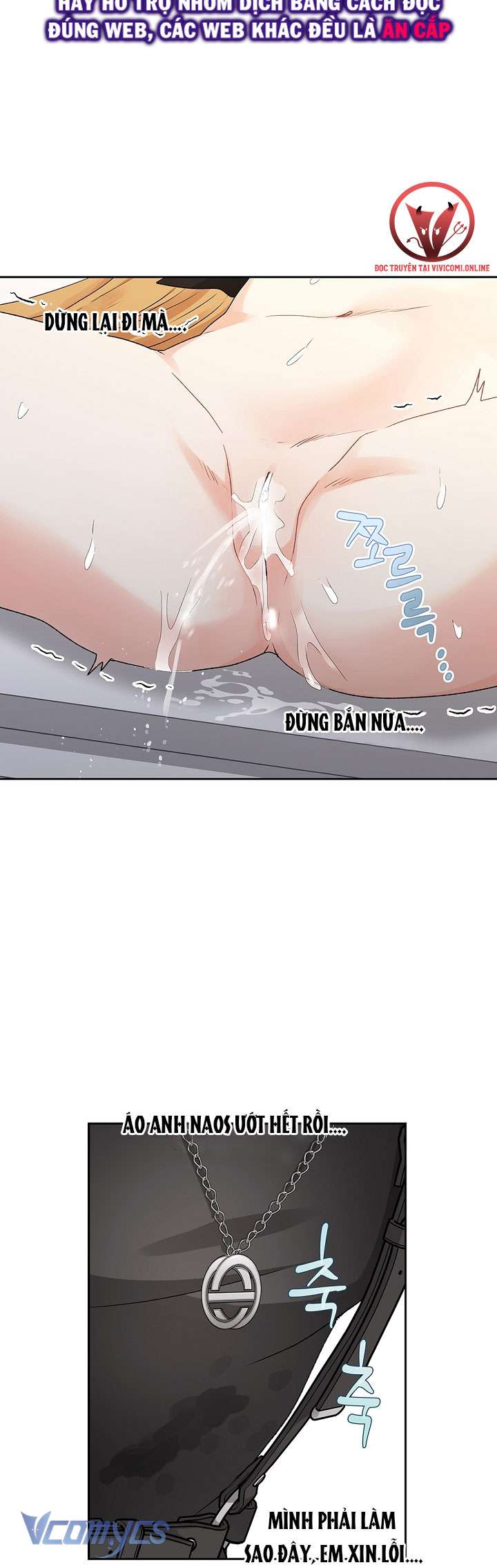[18+] Yêu Tinh Giao Phối Chap 25 - Trang 2