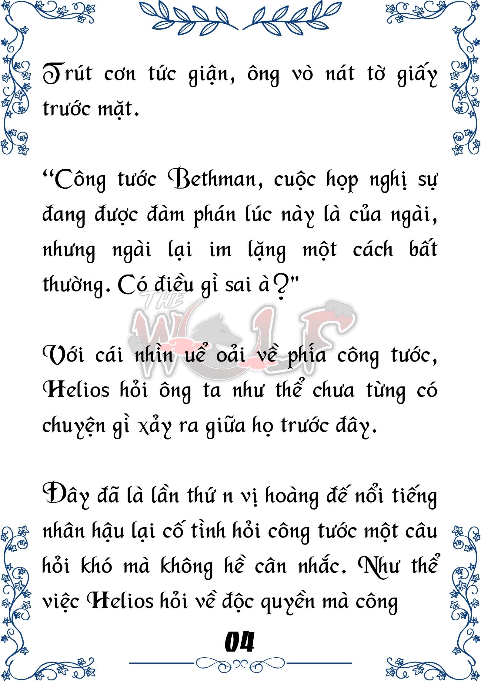 Tôi Trở Thành Gia Sư Của Cặp Song Sinh Hoàng Gia Chap 80 - Trang 2