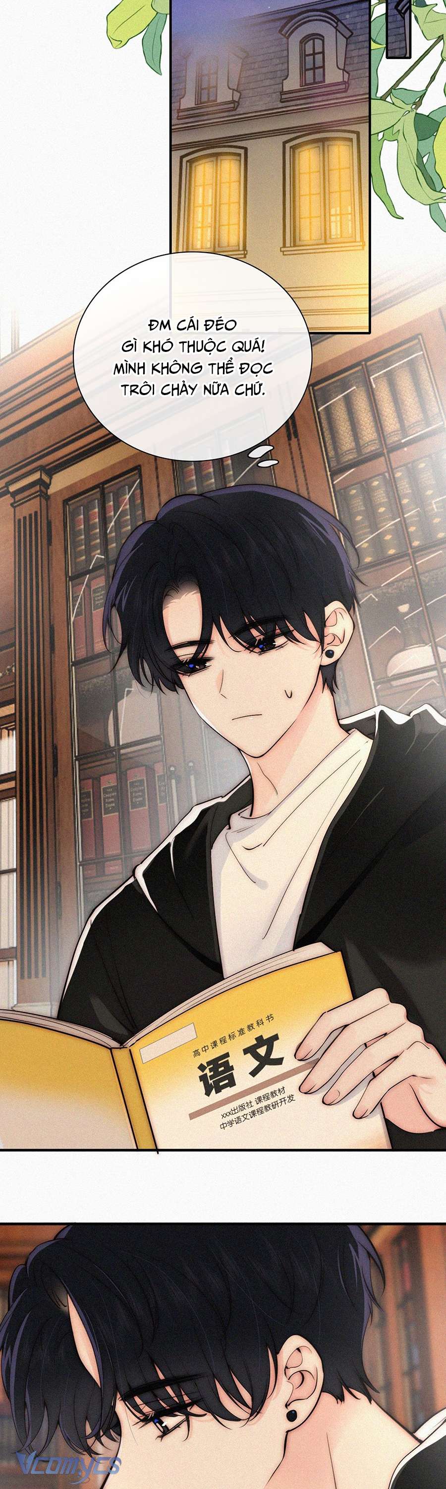 Một Mực Cưng Chiều Chap 81 - Trang 2