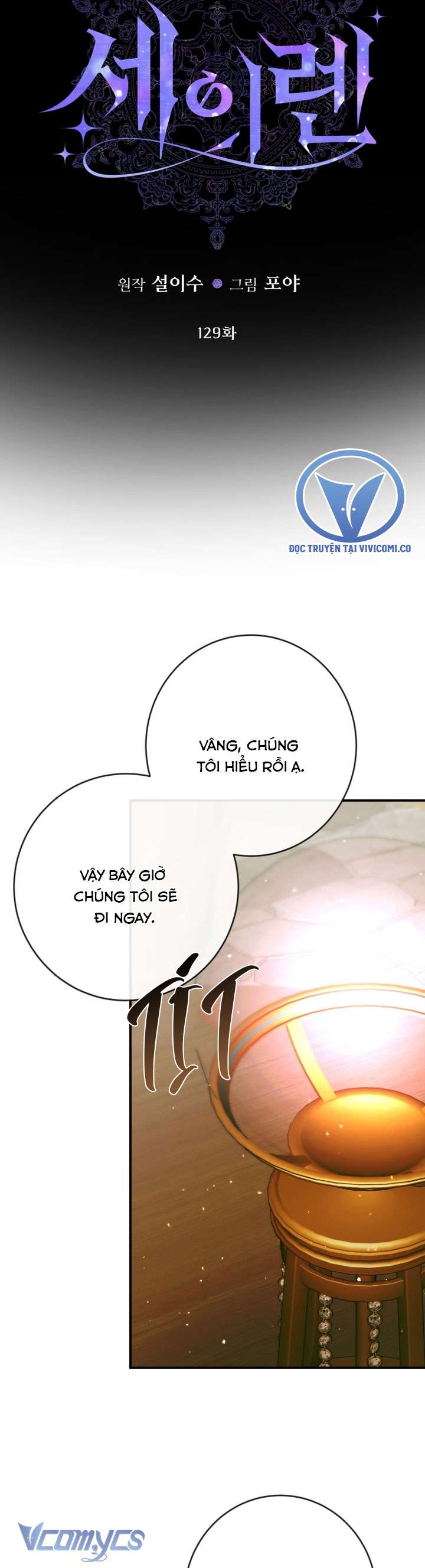 Siren: Trở Thành Gia Đình Của Nhân Vật Phản Diện Chapter 129 - Trang 3