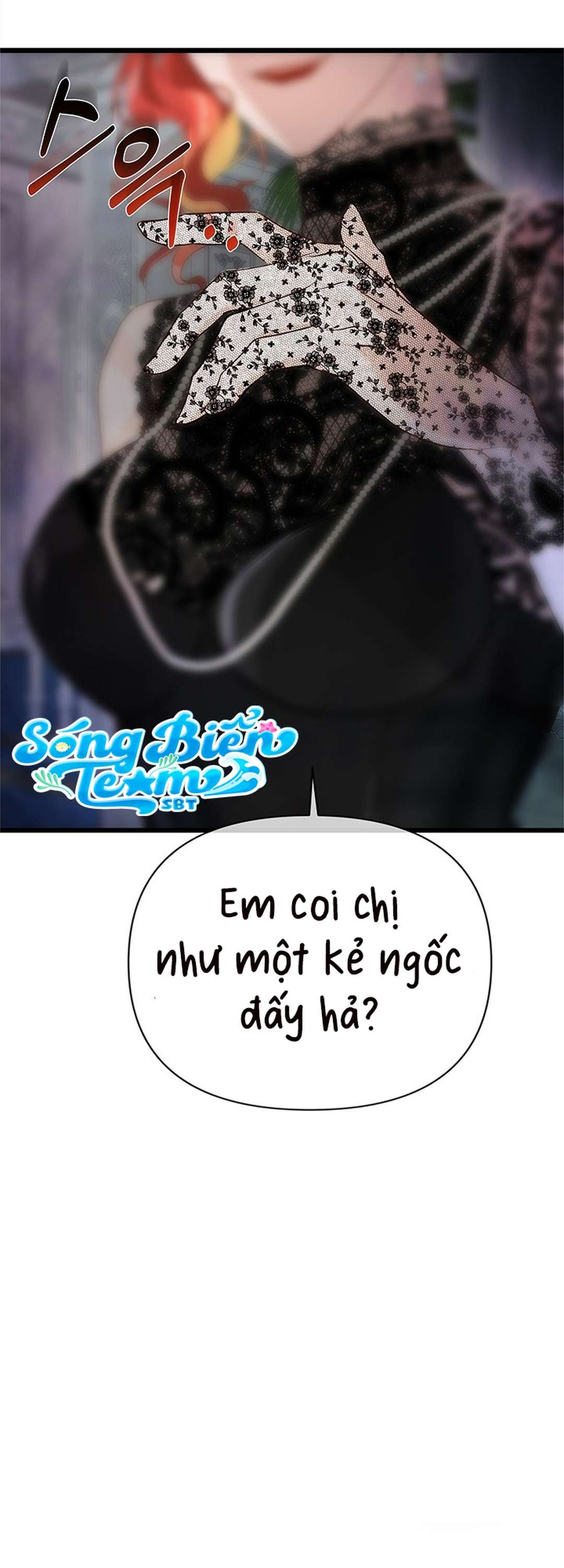 [ 18+ ] Bệ hạ đã thay đổi rồi! Chap 16 - Trang 2