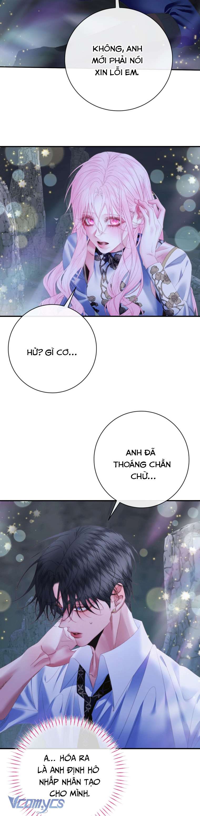 Siren: Trở Thành Gia Đình Của Nhân Vật Phản Diện Chapter 109 - Trang 3