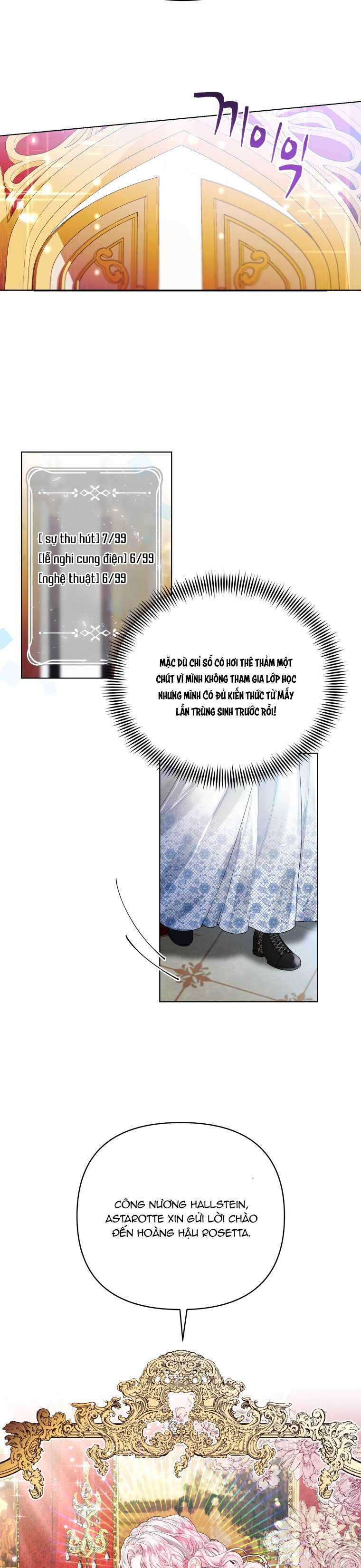Thà Là Để Tôi Trở Thành Nữ Hoàng Chapter 2 - Trang 3