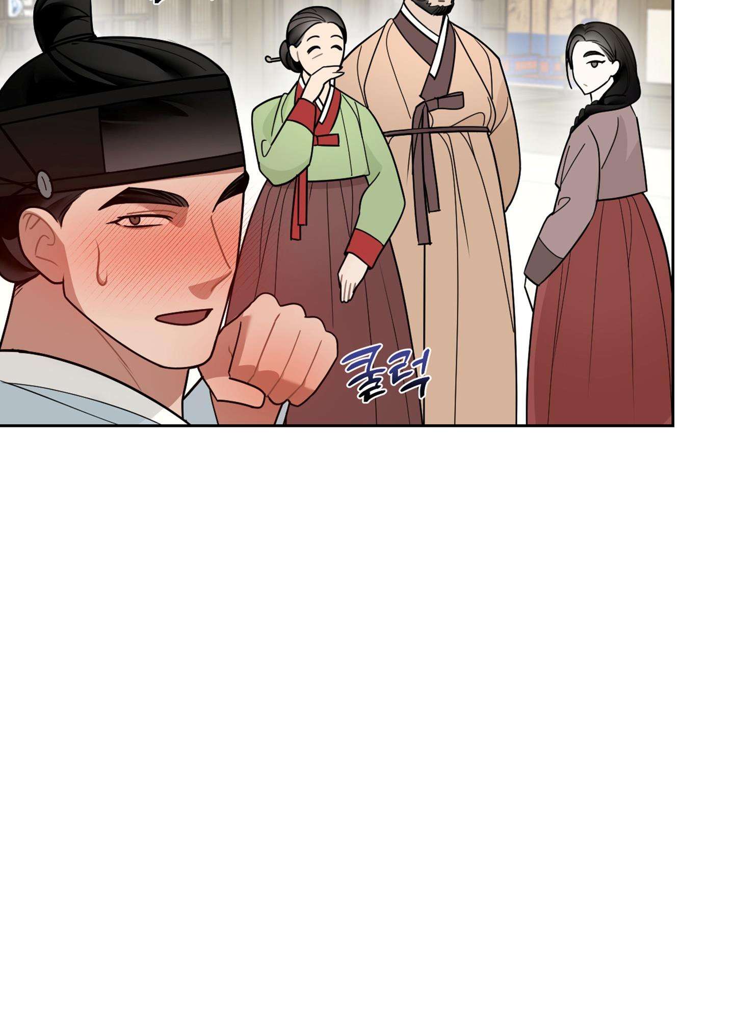 [ 18+ ] Kẻ Săn Mồi Chap 1 - Trang 2