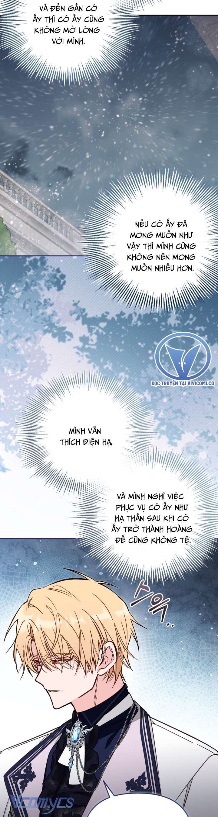 Không Có Chỗ Cho Kẻ Giả Mạo Chap 74 - Next Chap 75