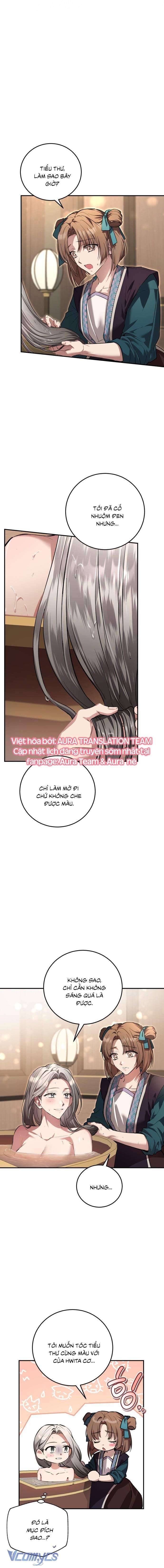 Khi Hắc Lang Gọi Tên Tôi Chapter 4 - Trang 4