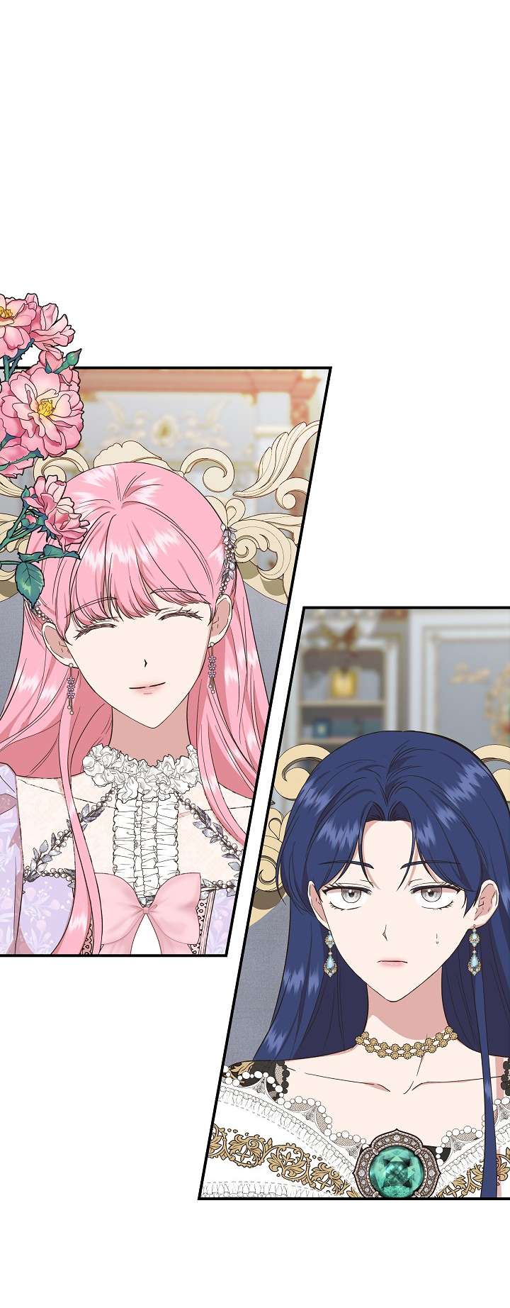 Tôi Không Phải Là Cinderella Chapter 67 - Trang 4