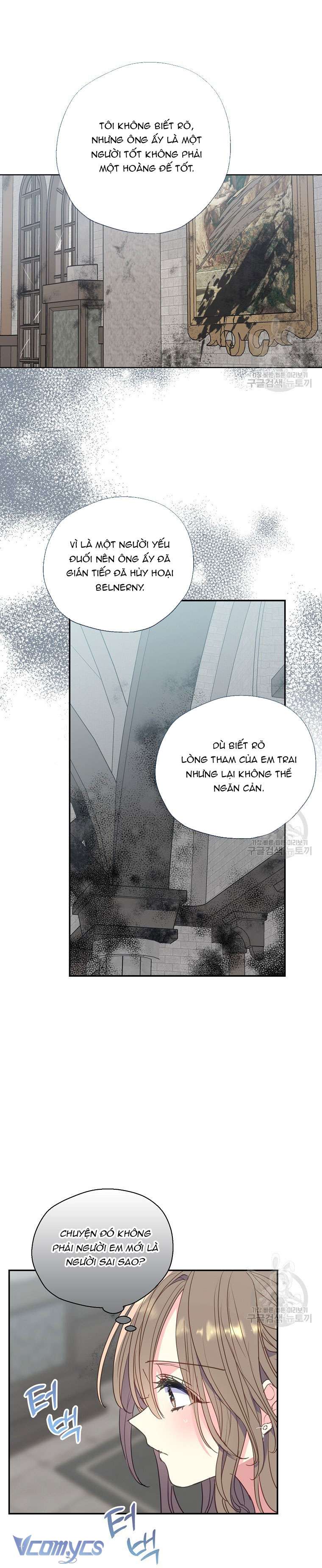 Bệ Hạ Xin Đừng Giết Tôi!!! Chap 104 - Trang 2