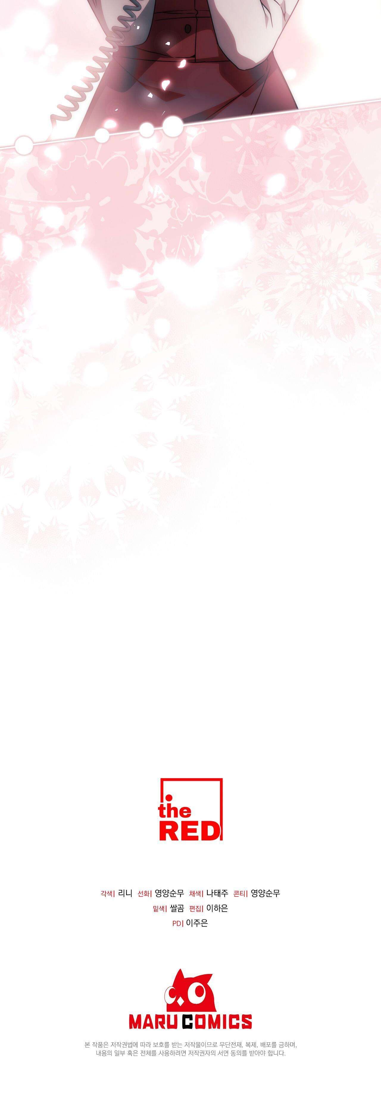 [ 18+ ] Vụ Bê Bối Pháp Lý Chap 15 - Trang 2