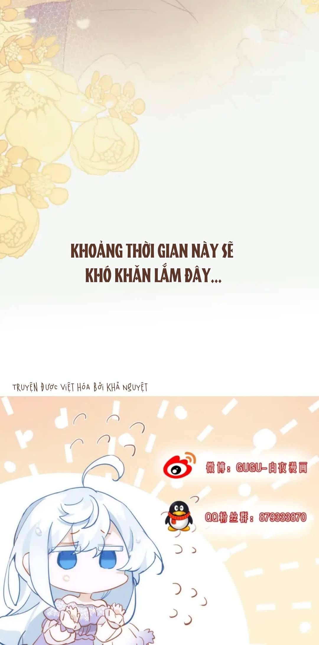 Cô công chúa không muốn được nuông chiều Chap 5 - Trang 2