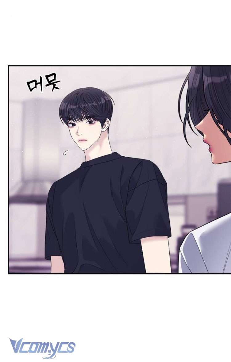 Couple Breaker Chapter 71 - Trang 4