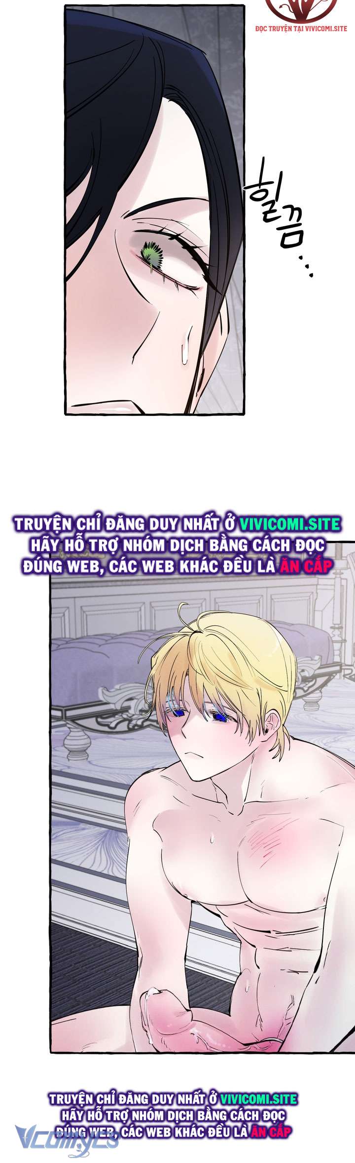 [18+] Hoàng Cung Có Chó Dữ! Chap 39 - Trang 2