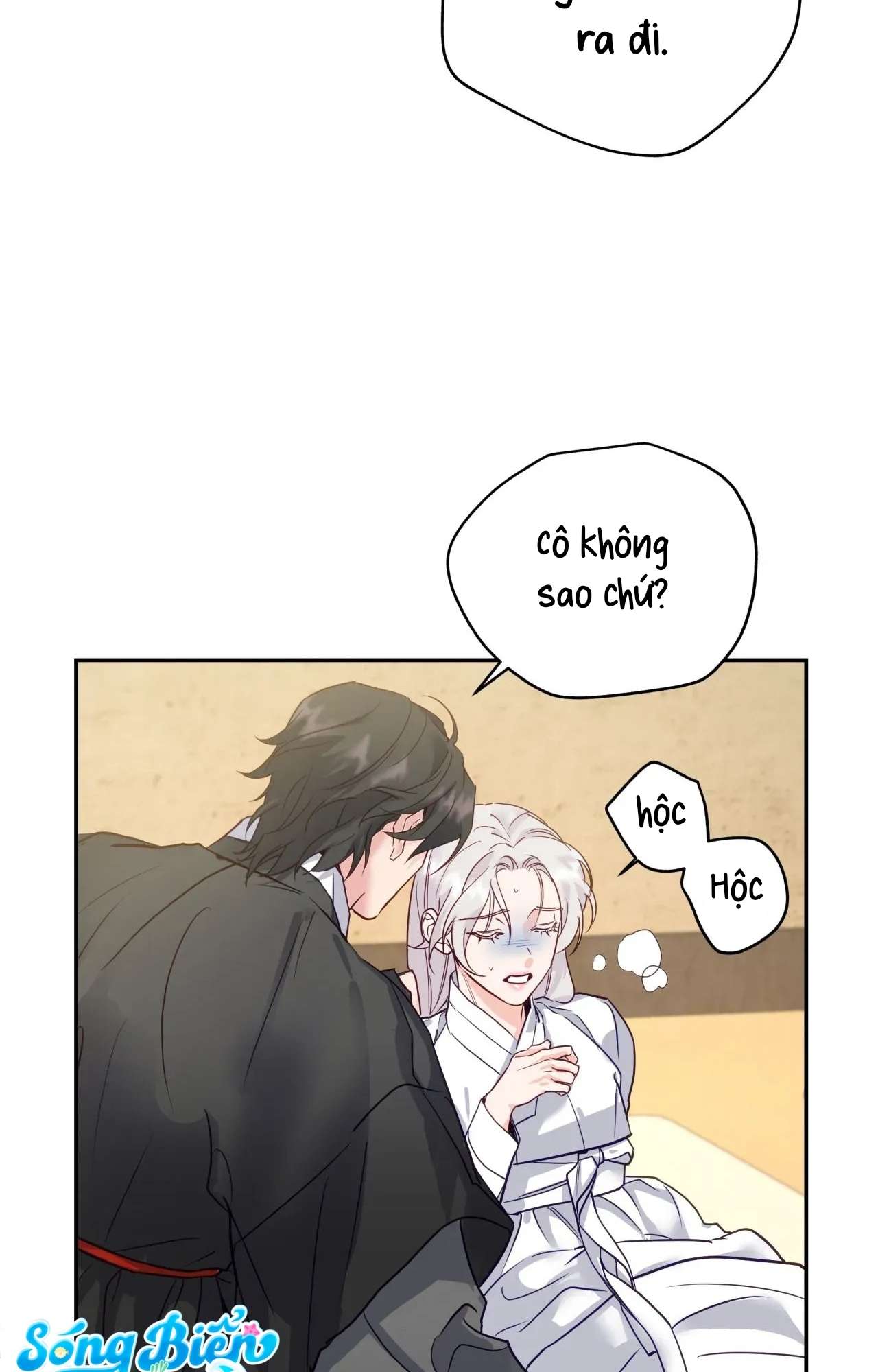 [ 18+ ] Khúc ca của loài cầm thú Chap 7 - Trang 2