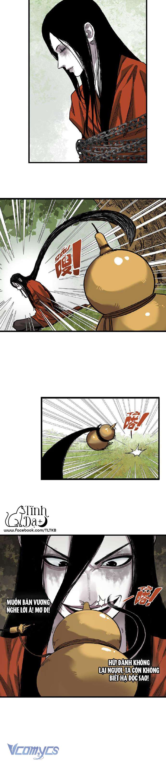 Caramel Quái Dị Chap 1+2 - Trang 2