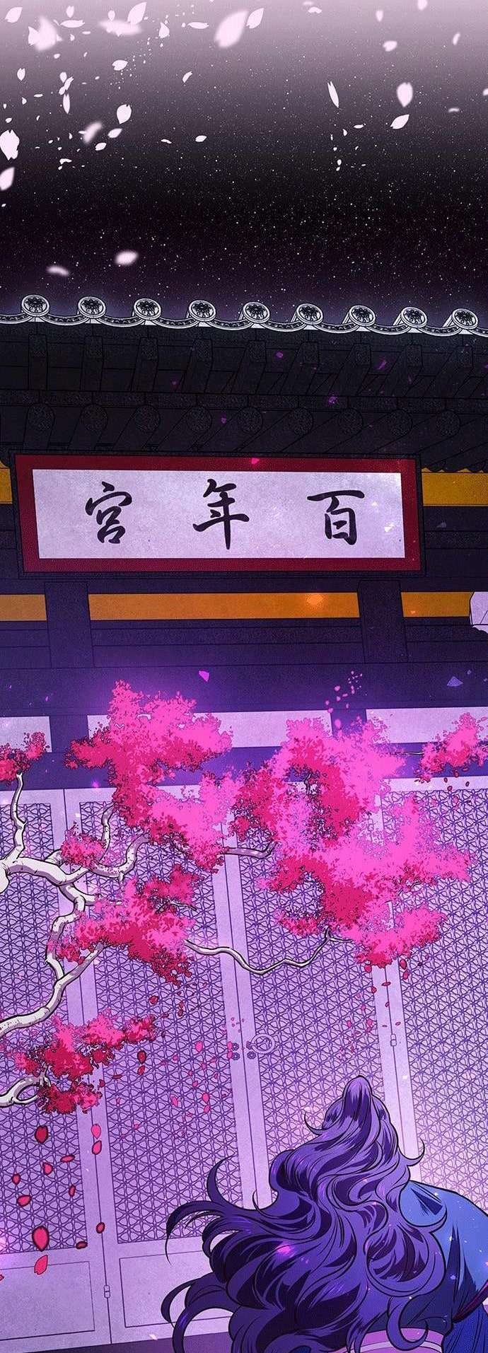 Vương Tử Huyền Bí Chapter 1 - Trang 4