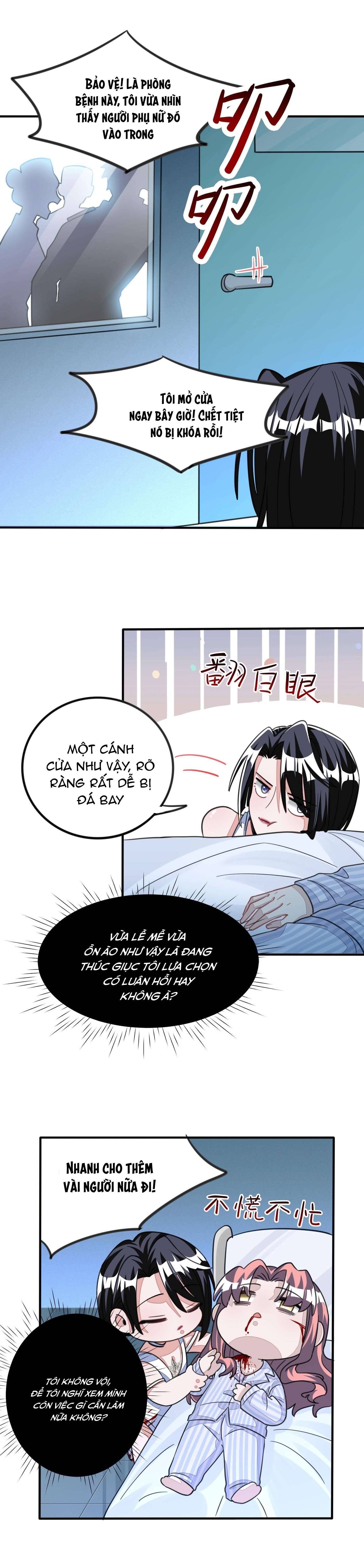 Mối quan hệ cấm yêu đương Chap 3 - Trang 2