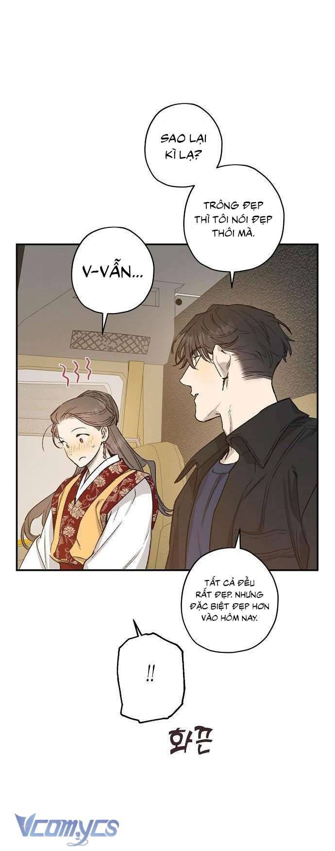 Onsaemiro Chapter 24 - Trang 4