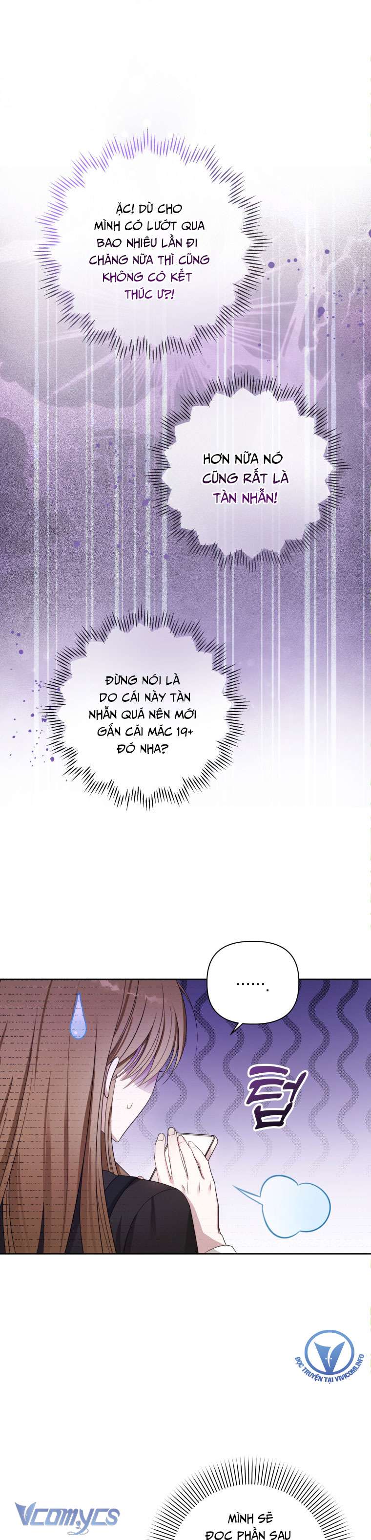Mọt Sách Là Bạo Quân Chapter 1 - Next Chapter 2