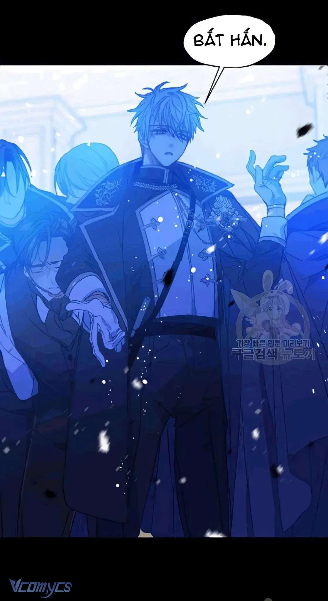 Bệ Hạ Xin Đừng Giết Tôi!!! Chap 29 - Trang 2