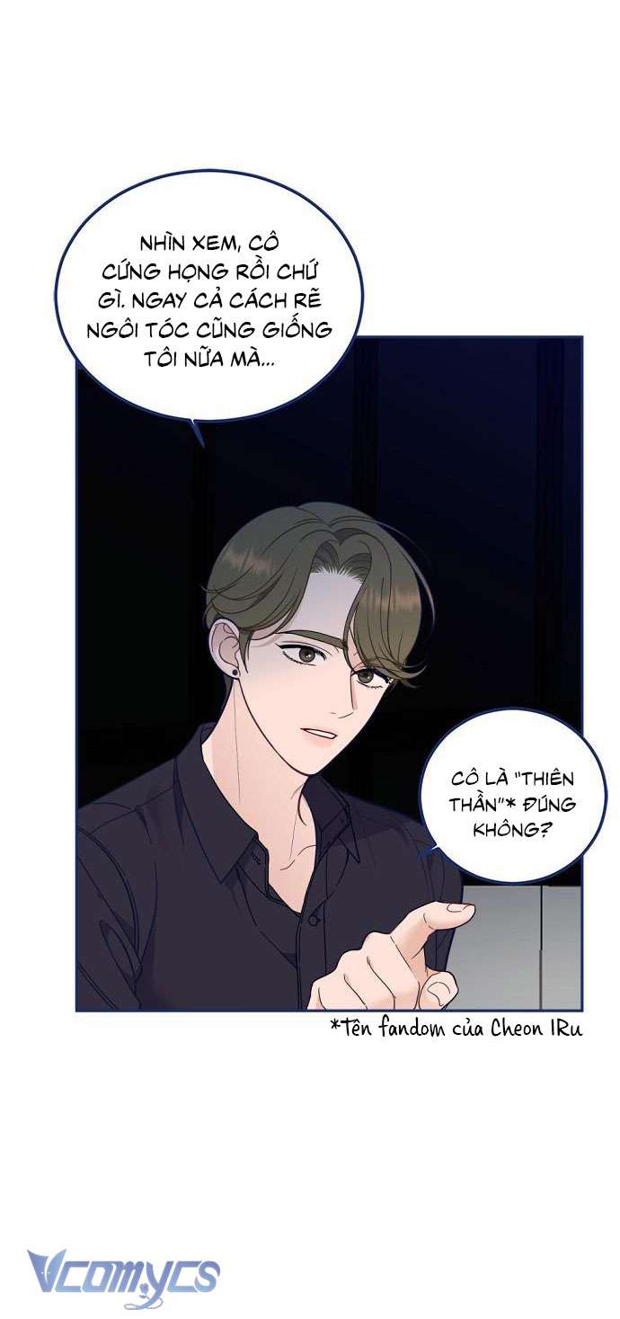 Thứ Tôi Cần Không Phải Là Tình Yêu Chapter 4 - Trang 3