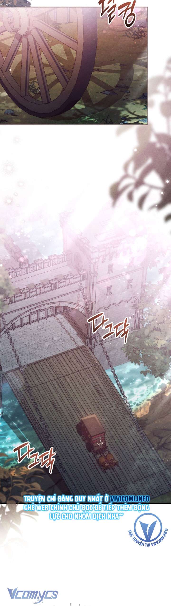 Tiếng Trống Vang Dội Chapter 30 - Trang 4