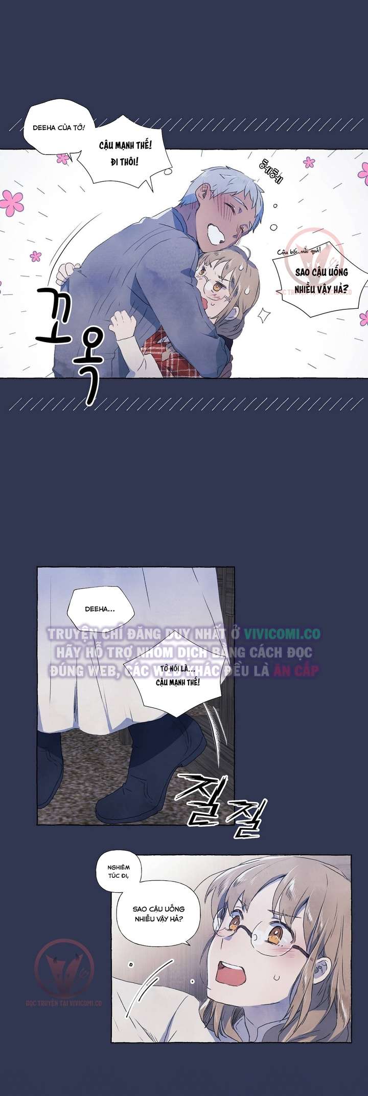 [18+] Chàng Sói Ngốc Và Nàng Thủ Thư Chapter 1 - Trang 3