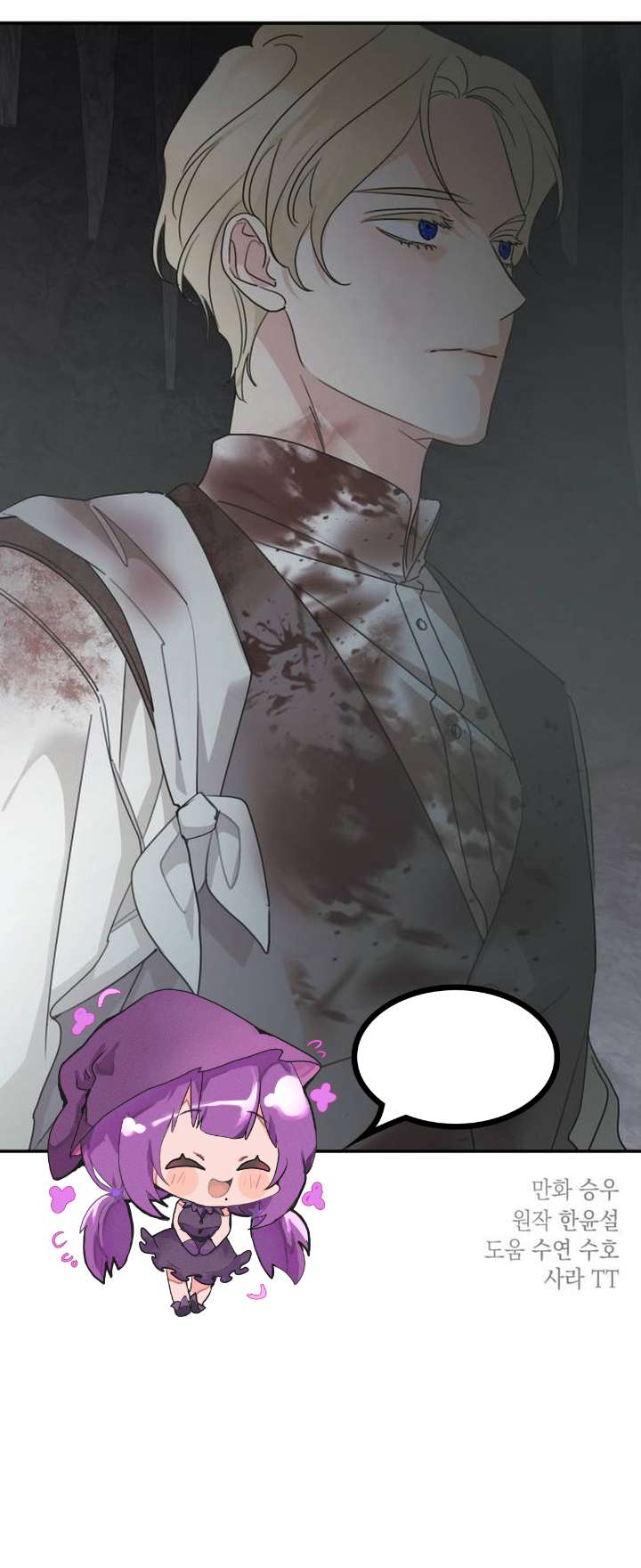 Gia Đình Chồng Quá Ám Ảnh Bởi Tôi Chap 116 - Next Chap 117