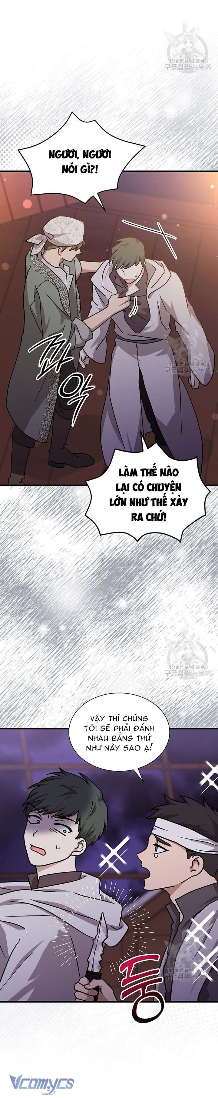 Cô Gái Sẽ Trở Thành Chủ Gia Đình Chapter 41 - Trang 3