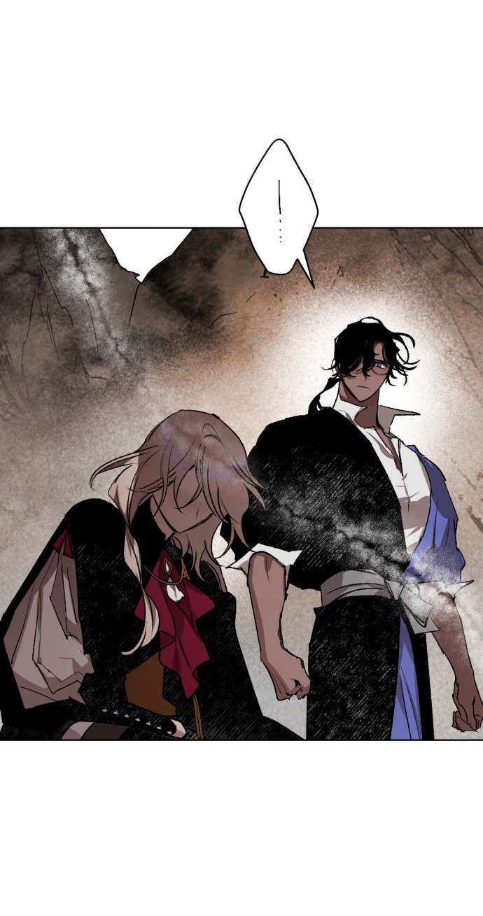 Lời Thú Nhận Của Chúa Tể Bóng Tối Chap 44 - Trang 4