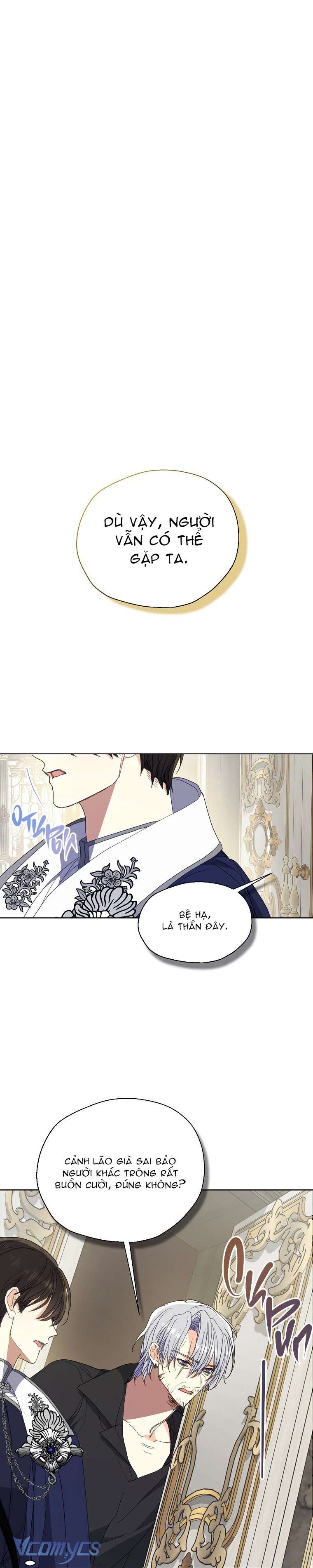 Bệ Hạ Xin Đừng Giết Tôi!!! Chap 115 - Trang 2