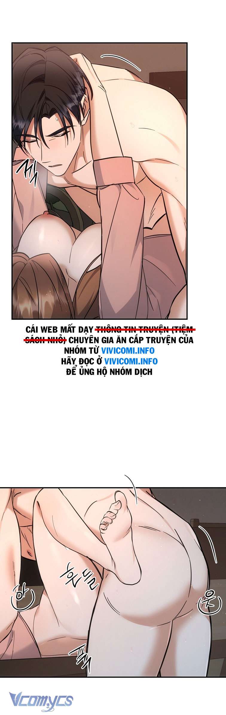 [18+] Vì Những Thứ Đã Tan Vỡ Chap 31 - Trang 3