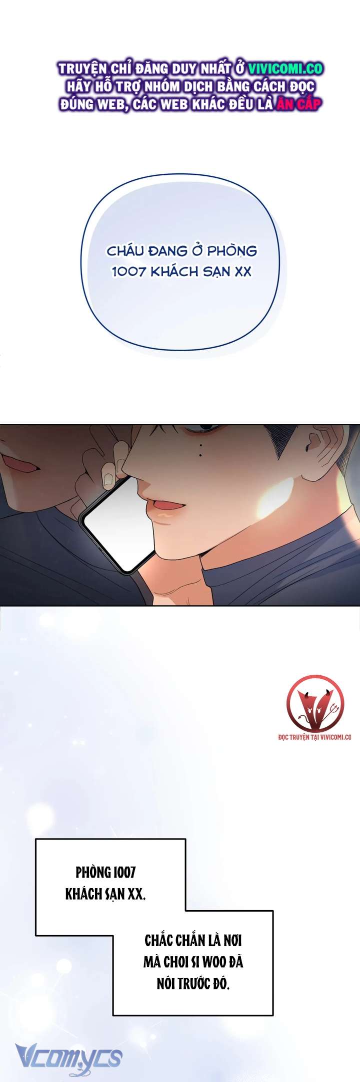 [18+] Viên Cảnh Sát Mà Tôi Ham Muốn Chapter 4 - Trang 3