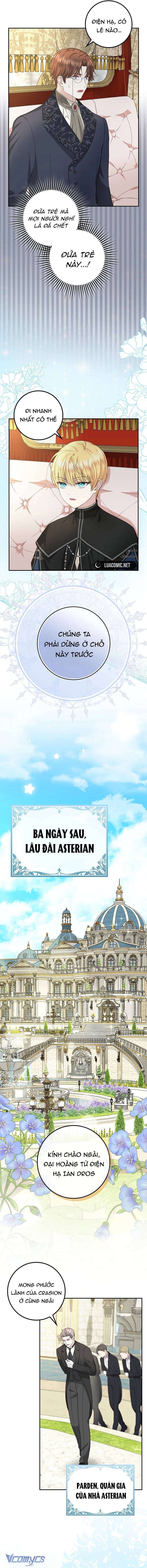 Bé Con Báo Tuyết Của Gia Tộc Báo Đen Chap 4 - Trang 2