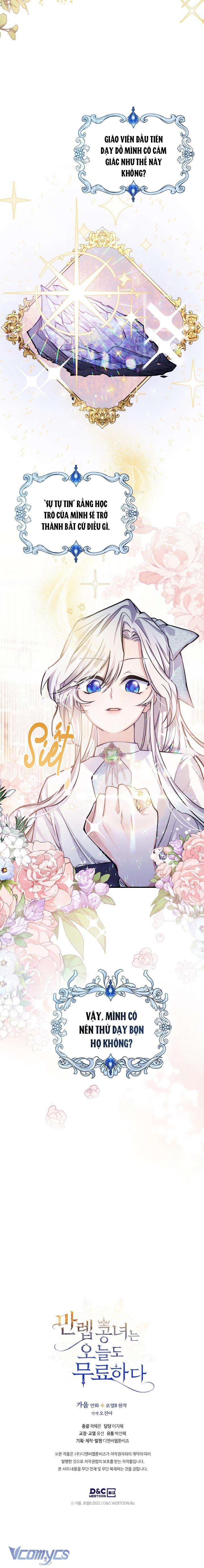 Công Nương Toàn Năng Cũng Thấy Chán Nản Chap 6 - Trang 3