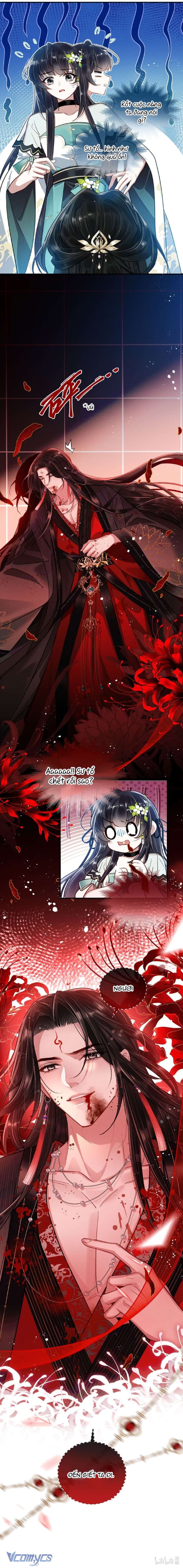 Dâng Cá Muối Cho Sư Tổ Chap 11 - Trang 3