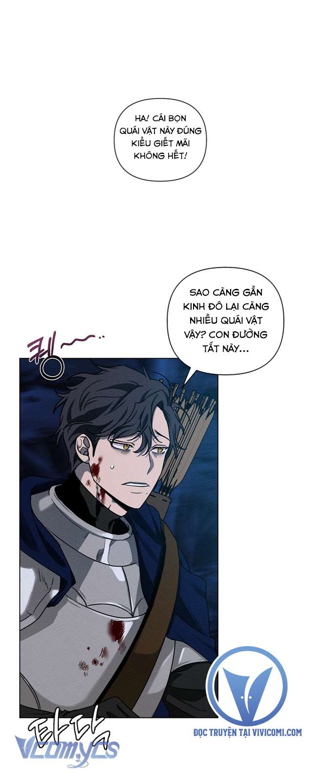 Dưới Bóng Cây Sồi Chap 17 - Trang 4