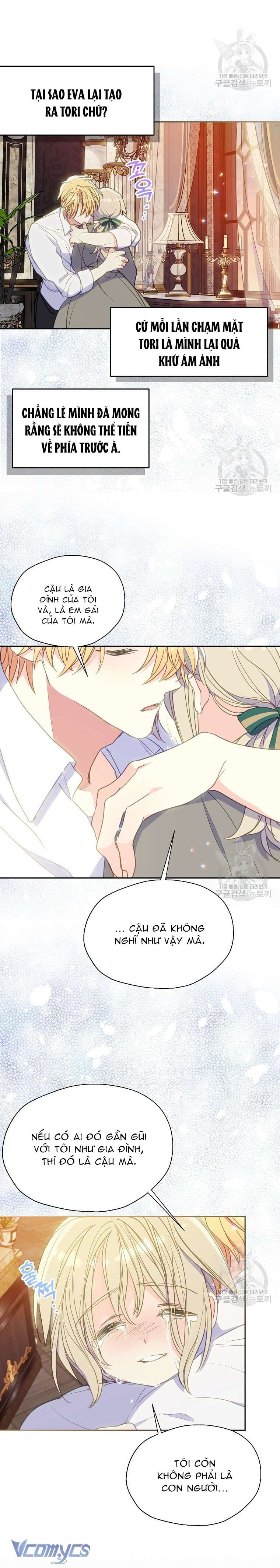 Bệ Hạ Xin Đừng Giết Tôi!!! Chap 88 - Trang 2