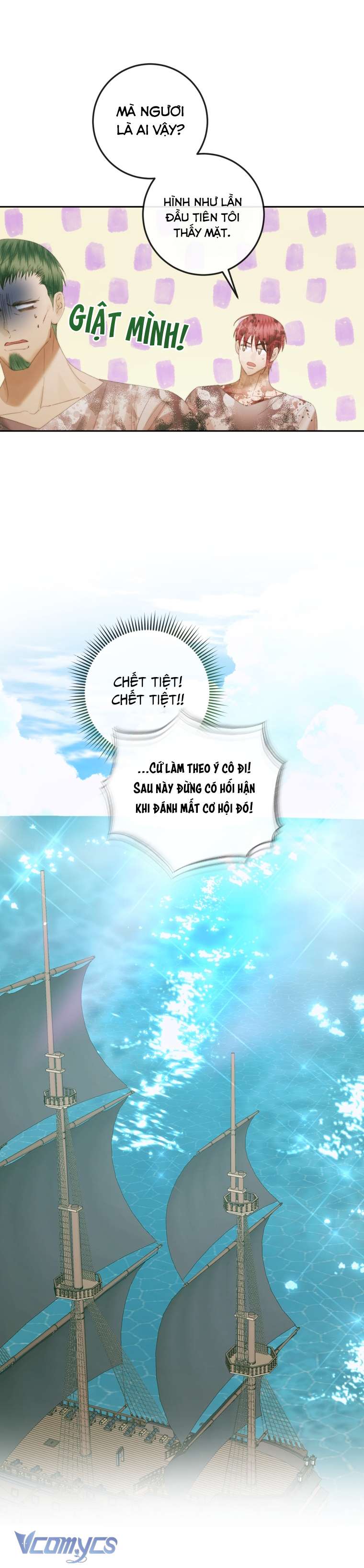 Siren: Trở Thành Gia Đình Của Nhân Vật Phản Diện Chapter 88 - Trang 3
