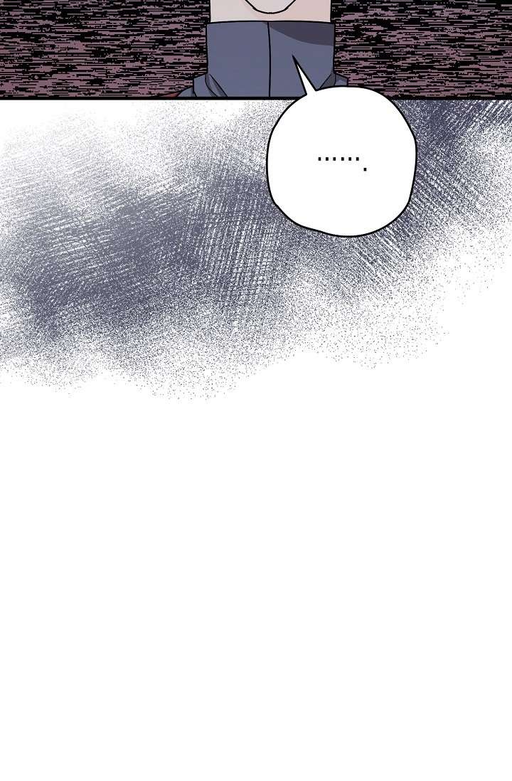 Liều Thuốc An Thần Của Bạo Chúa Chap 14 - Trang 3