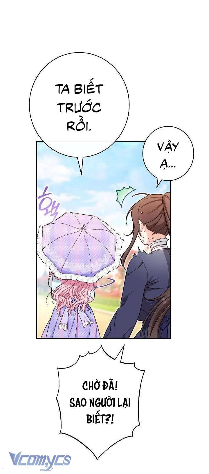 Hầu Gái Độc Quyền Của Hoàng Hậu Phản Diện Chapter 13 - Trang 4