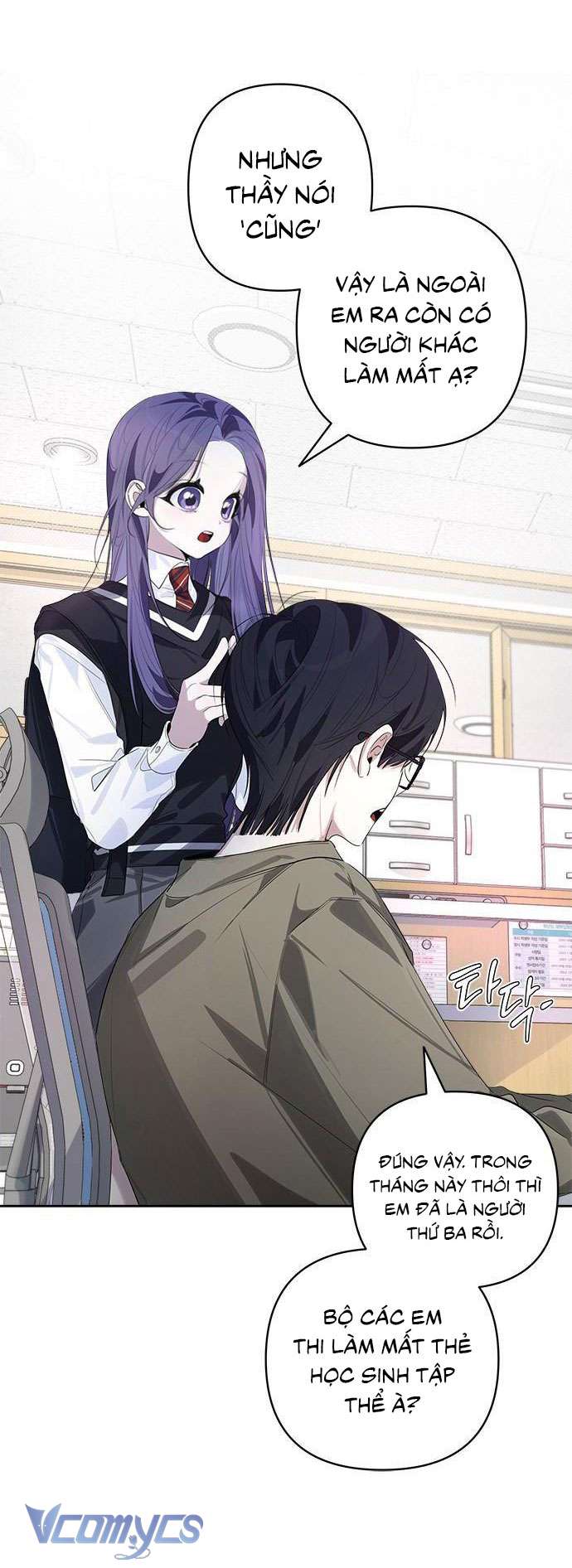 Đàn Anh Xấu Xa! Chap 51 - Trang 3