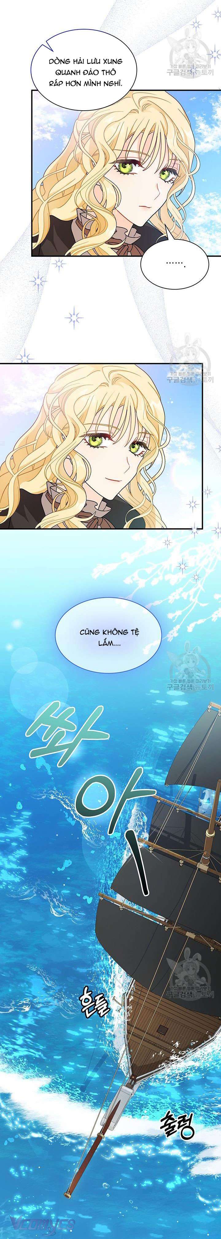 Cô Gái Sẽ Trở Thành Chủ Gia Đình Chapter 7 - Trang 3