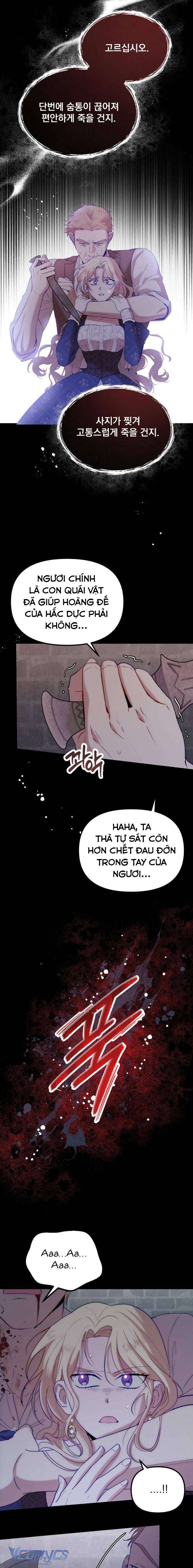 Hoàng Đế Điên Cuồng Ôm Lấy Tôi Chapter 25 - Trang 4